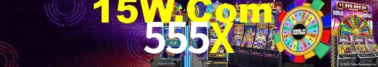 Games Directory 555X